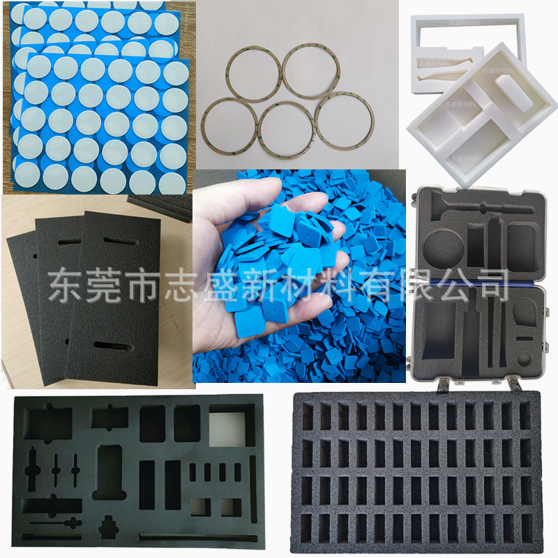 泡棉IXPE垫片防火CR胶条PORON防尘条EPDM密封圈EVA泡绵定制加工