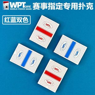 WPT���ݓ�˓���Ʊ�ِ�����ό��ƴ���ĥɰ�����PVC��