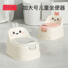 批发儿童马桶坐便器小男孩女宝宝婴幼儿训练厕所家用尿桶尿盆便盆