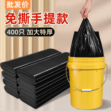 ���������ð칫�Ӻ��д������ʽ��ɫ����һ���������������ϴ�