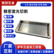 钣金激光切割加工精密五金折弯焊接加工304不锈钢激光切割厂家