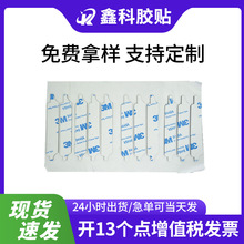 ��Ҏ����EVA�����z�|�������üҾ���Ʒ���_�p��߻؏������z