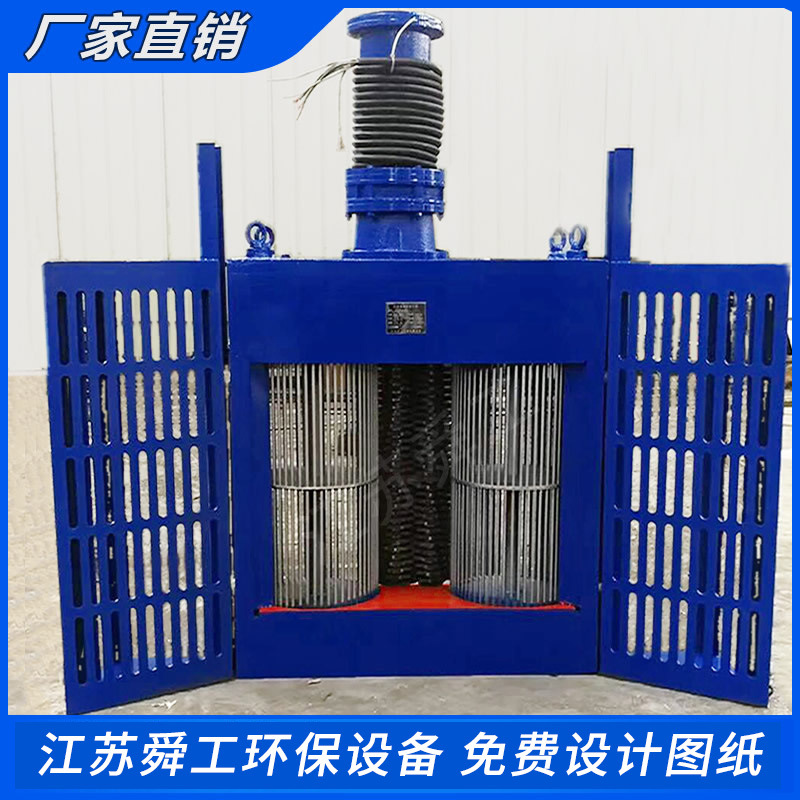 厂家直销 大流量破碎型格栅 潜水式破碎型格栅 破碎型格栅