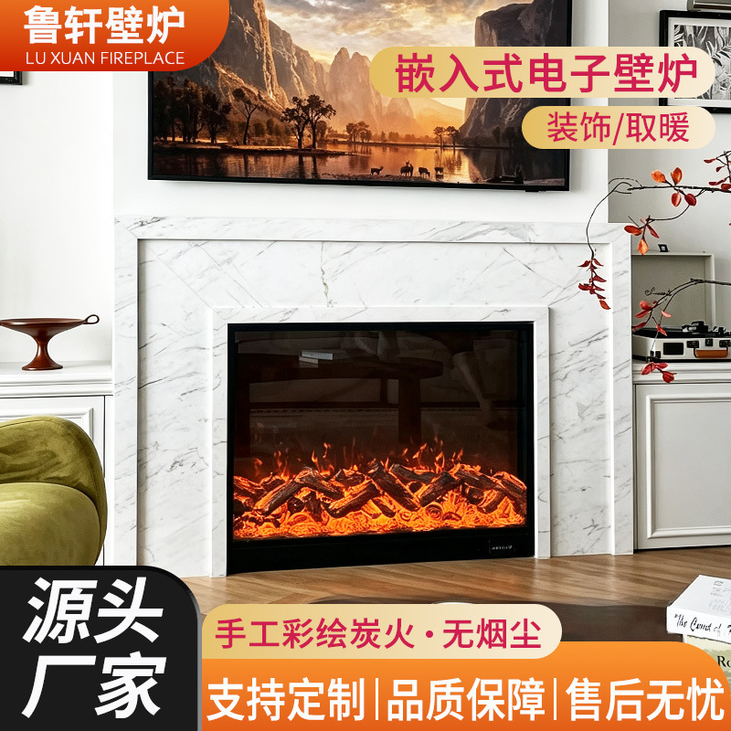 Factory wholesale electronic fireplace European style fireplace decoration LED simulation flame heater embedded home fireplace Factory wholesale electronic fireplace European style fireplace decoration LED simulation flame heater embedded home fireplace
