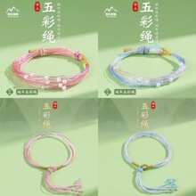 ��Ůͨ�Ì�������ƽ������K���L�ֹ�������ͯ�������������K���l