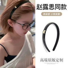 赵露思可爱卡通小狗金片发箍复古高级感网红皮质头箍发卡百搭发饰