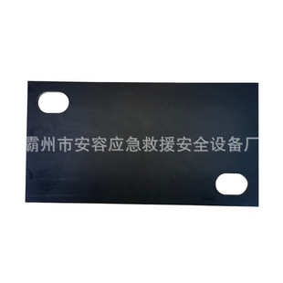 High-speed rail gasket Hebei supply turnout accessories synthetic gasket insulation material synthetic gasket for power supply