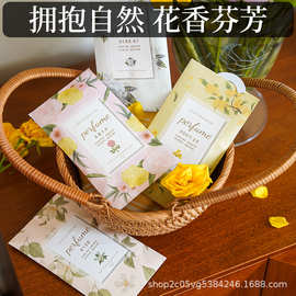 栀子花香薰留香包衣柜持久香气清新香袋衣橱衣物鞋柜车用挂件香薰