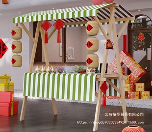 ���Д�λչʾ���м�ҹ�Д[�����ӻ�܇���Nչʾ̨�ؔ�܇�Ƅӿ��ۯB