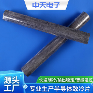 ���컯����댧�w���Ͼ�������Ƭ