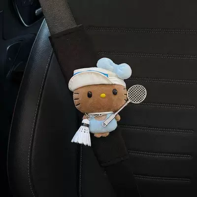 Car Seatbelt Shoulder Pads, Seat belt shoulder pad - white-hat-badminton-set-blue-doudouyan-kt-standard