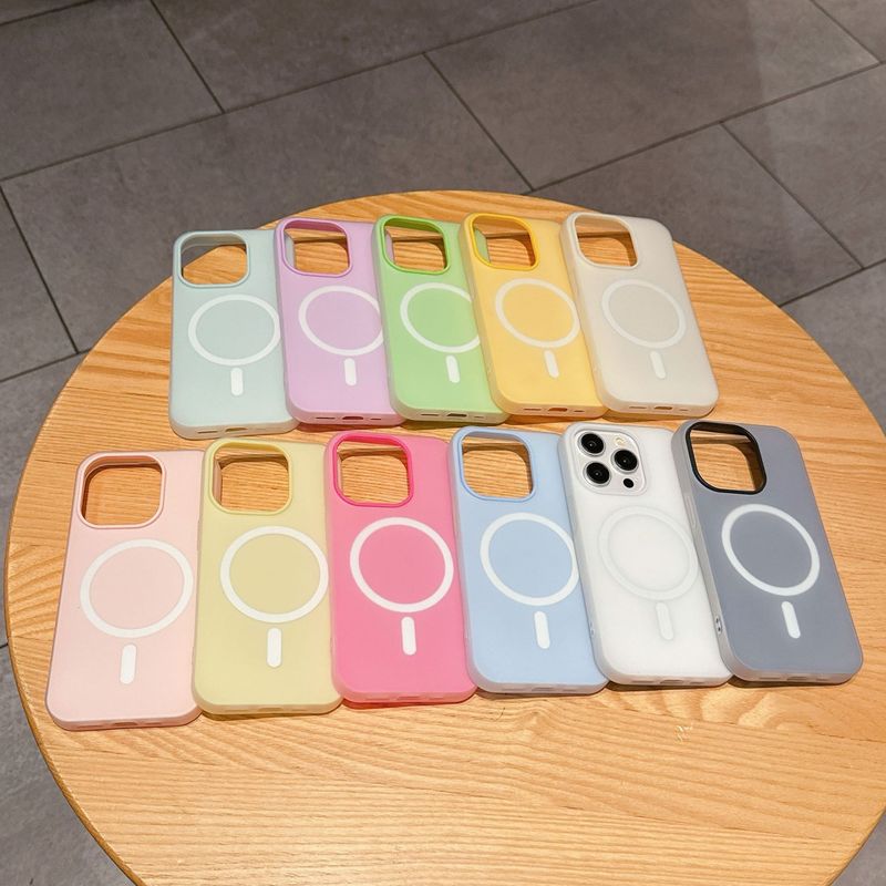 适用iPhone17promax果冻磁吸磨砂二合一手机壳苹果16肤感保护套|undefined
