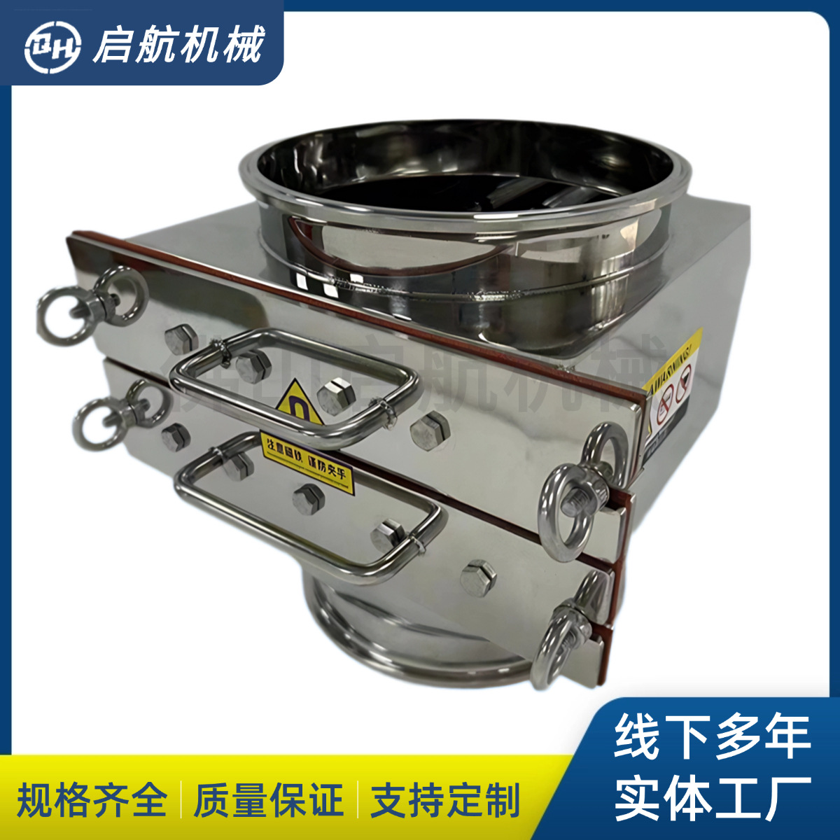 双层管道永磁强磁粉料除铁器 干式强磁除铁器吸铁器过滤器