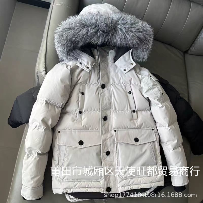 Palm Moose Men Fur Hooded Jacket 07 Scissor down Jacket Men's Winter Canada