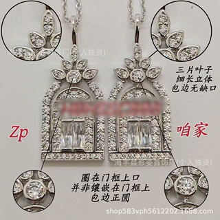 幸福之门项链女满钻同款鸟笼轻奢小众高级感ins锁骨链时尚高版本.
