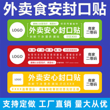 һ�������u�������NʳƷ��ȫ�⺞��Ͳ�����z�˺������~�漈�N��