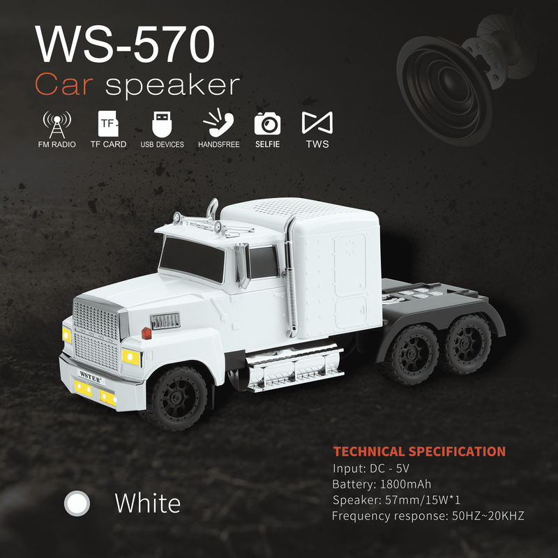 国境を越えた新しい WS-570 大型トラック車モデル Bluetooth スピーカーデスクトップ装飾品ギフト小型スピーカー|undefined