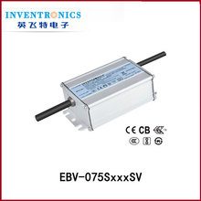 ������Ӣ�w��LED�������ԴEBV-075SxxxSV��·�a��ϵ��