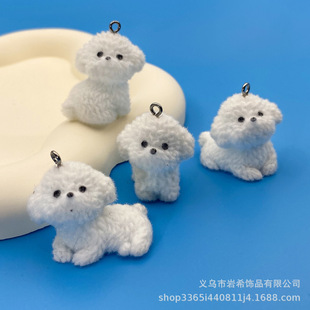 ��ֲ֬�q�ɐۿ�ͨ���w����Ȯ���diy�ֹ��������܇�d���������