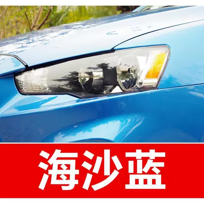 scratches on Southeast Asia car paint, Avtomobil boya qələmləri - buy-one-get-two-1-coat-of-color-paint-1-coat-of-brightening-polish-plus-a-free-toolkit-sandpaper-cleaning-cotton-and-applicator-brush-sea-sand-blue