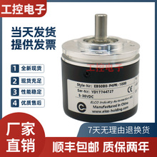 ˿ƾaEB50B8-P4PR-1000DELCOaEB50B8-C4AR/P4AR