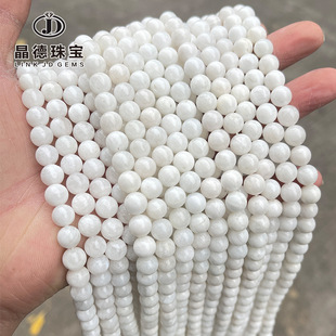 �����錚 ��Ȼ���¹�ɢ�� �¹�ʯ�A��diy�Ʒ�����朰��Ʒ���l