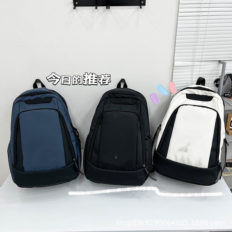 Cross-Border Fashion Backpack 2026 Korean Version Men's Fashionable School Bag for College Students Large Capacity Casual Travel Backpack