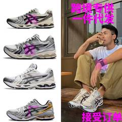 莆田靴Gel-Kayano 14緩衝スプリングバック専門通気ネットスポーツランニングシューズ対外貿易金36-47