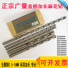 �Ϻ��V�����L� �黨����L��^ �L���0.5 0.6  0.7 0.8X80 1.0