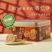 ���T��⠂��y�Y�� �����ѩ������Ƭ�����ֵ��������� 12��һ���