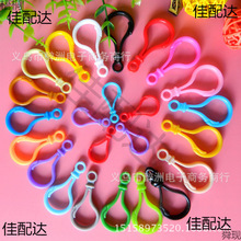 5cm���ϲ�ɫ耳��D�h ���ݿ�耳׿��ǹ�ɫ��ߒ��h������J���п�