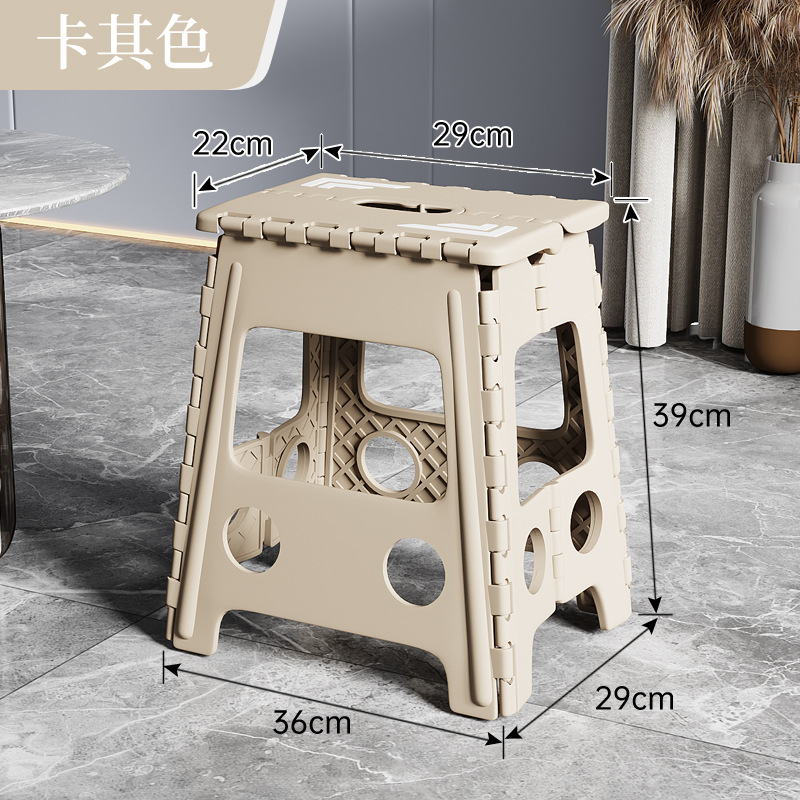 Caqui (altura de asiento 39cm)