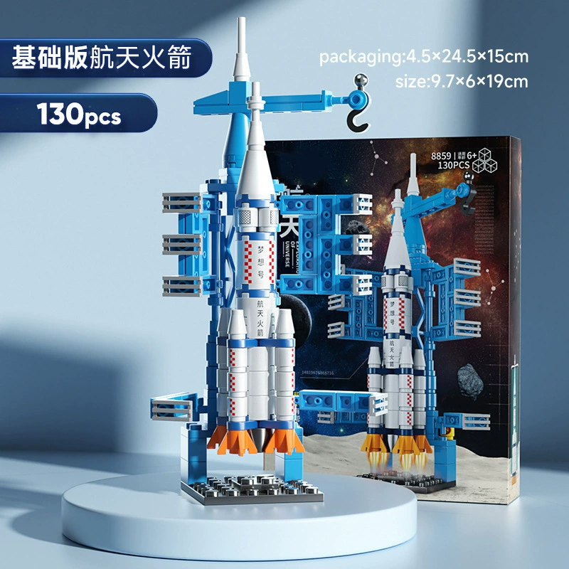 Строительные блоки (Lego) космическая серия, 107–4392 деталей, наборы подарочные ракета и станция