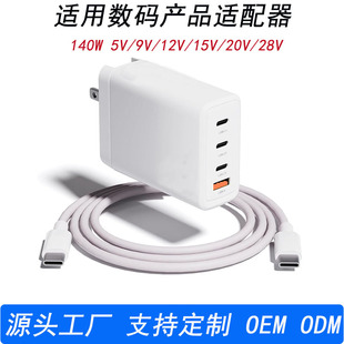 ����扳����140WUSB-C�Pӛ����X�m��춻��ա��롢�A�T�Դ