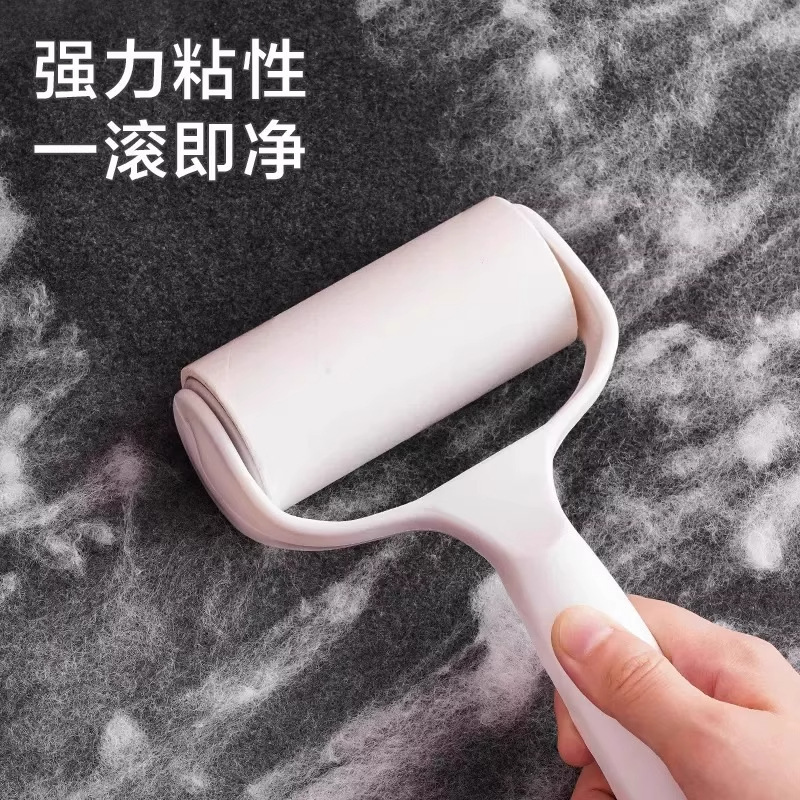 粘毛器滚筒可撕式粘尘纸滚刷吸毛去毛刷衣服黏毛毡毛滚子替换卷纸|undefined