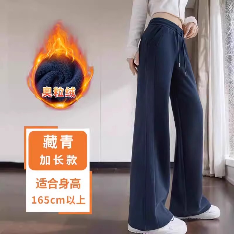 白灰色阔腿裤女夏2025新款春秋季薄款裤子小个子窄版休闲运动卫裤|undefined
