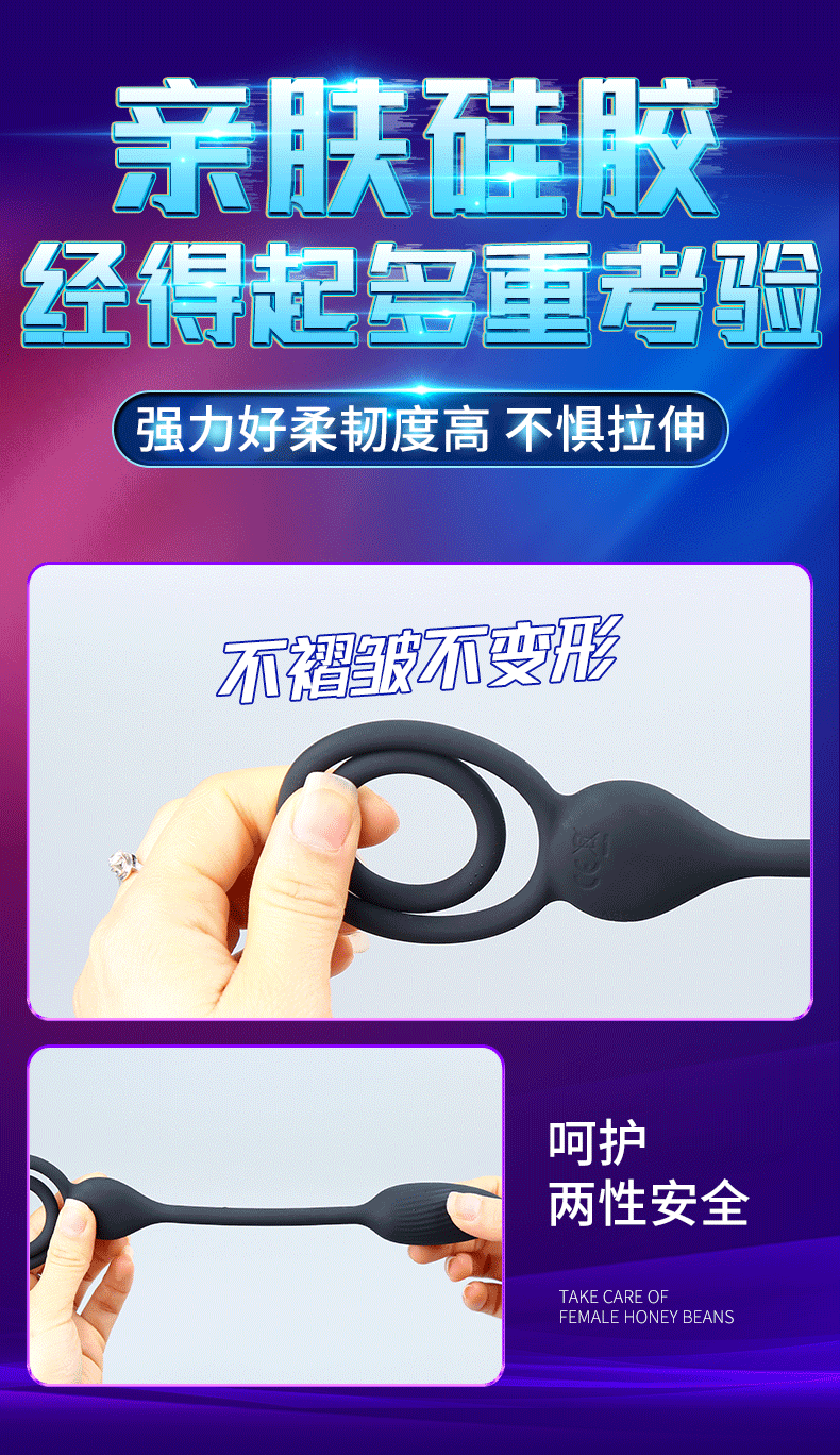Remote Control Vibrating Anal Plug with Beads, 10-Frequency Silicone Foreplay Massager for Men — detail image 17