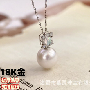 18K Gold Opal White Zircon Pendant Colorful Opal Inlaid Pendant Accessories Without Beads Without Chain Factory Direct Sale