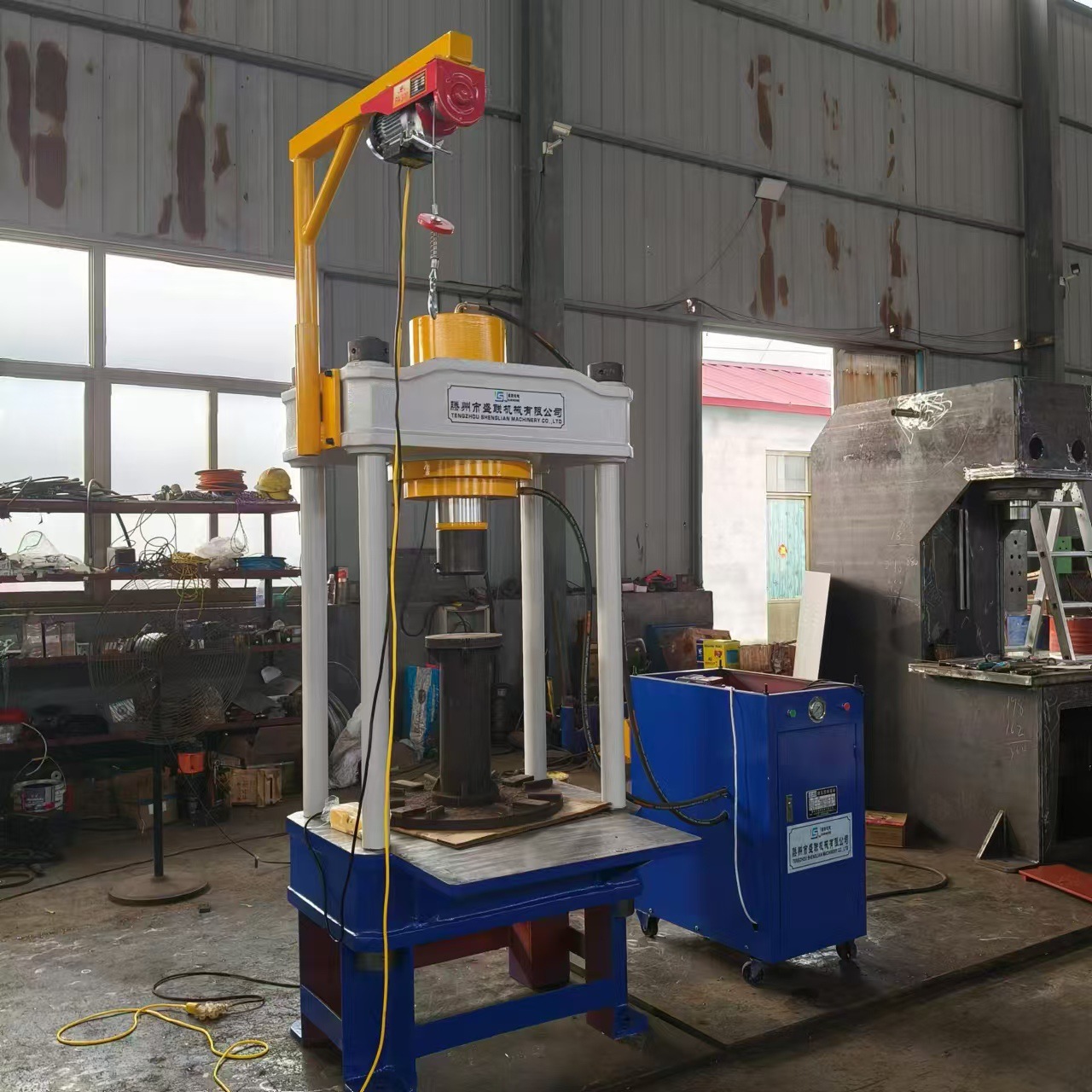 150吨四柱二梁液压机 汽修压副轴液压机带吊机  操作简单