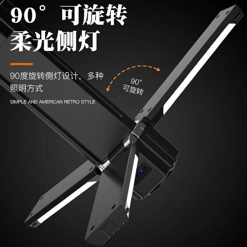 クロスボーダー Amazon 多機能懐中電灯トランスフォーマー USB 充電式緊急照明街路灯キャンプライト|undefined