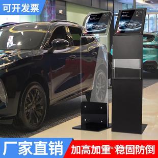 4s����܇������չ�dˮ��չʾ�܃r���Ɓ������V��չʾ����ʽ��ҕ��