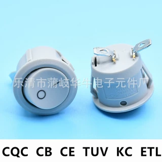 TUV欧规圆形船型开关 KCD1两档 折弯脚翘板开关开孔20MM