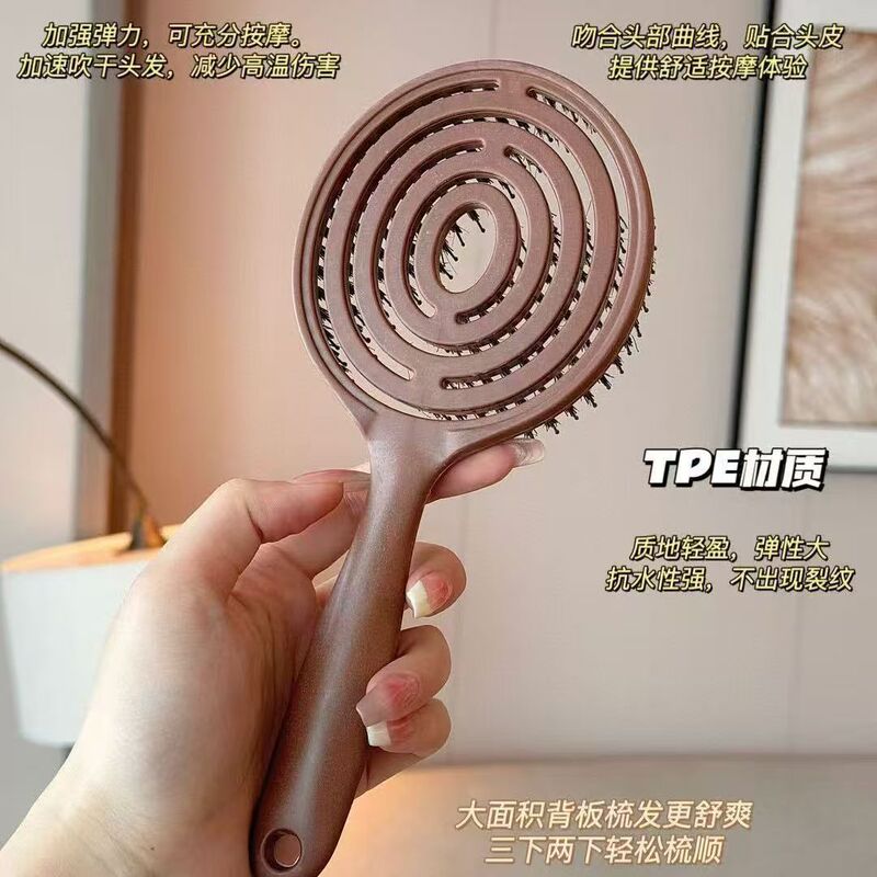 韓国と同じスタイルの中空マッサージヘアコームは、乾燥した頭皮を改善し、頭皮をマッサージし、毛根の循環を促進し、髪を維持します。|undefined
