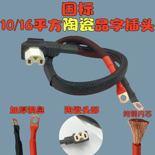 10/16ƽ��늄�܇�B�Ӿ��մ��͸ߜ�Ʒ�ֲ��^�����^���~늳��D�Q�^