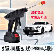 ���͸߉�ϴ܇ˮ��܇���ñ�y���ʽ�����ßo����ϴ܇�Cˢ܇����