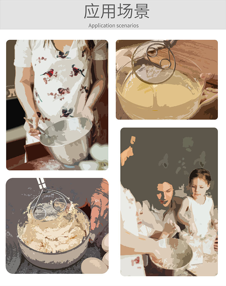 BB003详情_05 应用场景.jpg