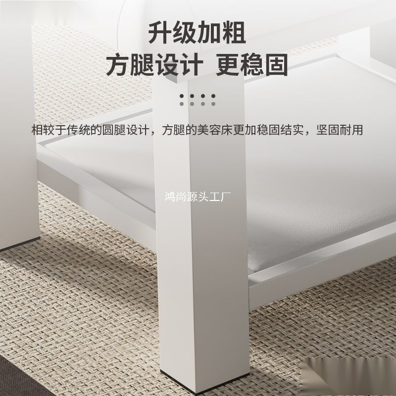 ベッドマッサージ理学療法ベッド中国マッサージベッド穴付きボディケア家庭用耳かきベッドベッド|undefined