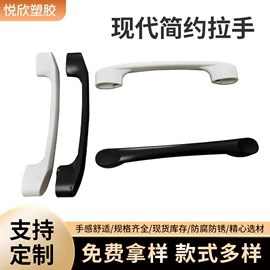 家具五金;拉手;家具配件