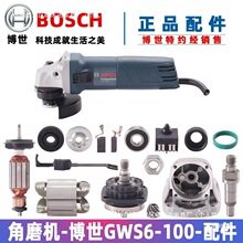 ԭbĥC-  DX݆_P̼ˢϹ̴