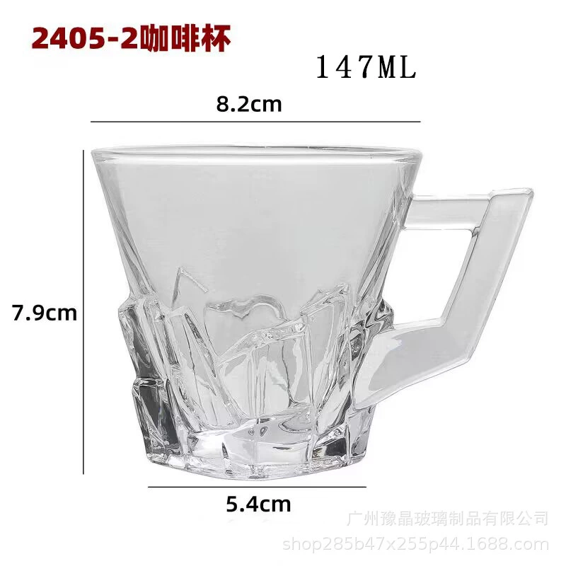 靖宇 Glass capacious tea cup, wineglass, flavored tea, increased thickness